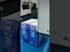 तेल मोल्ड तापमान नियंत्रण मशीन